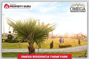 Omega Residencia Lahore Theme Park and Jogging Track